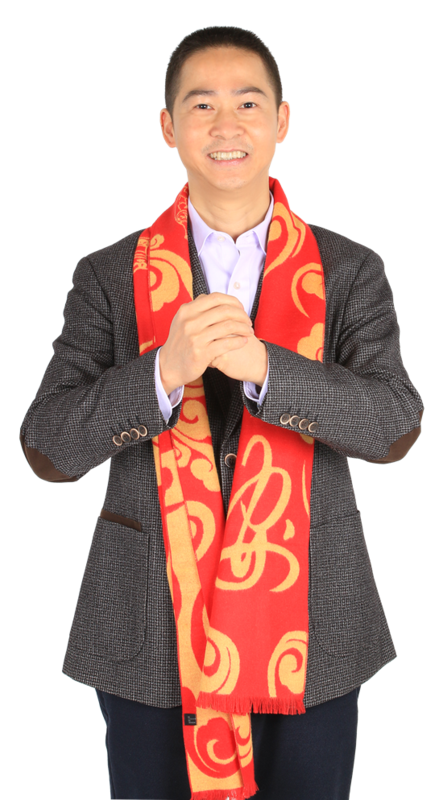 開張迎喜報(bào)，舉步盡春光