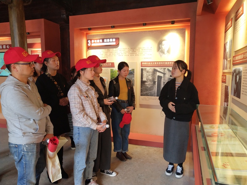 黨支部開展“不忘初心，牢記使命”黨日活動