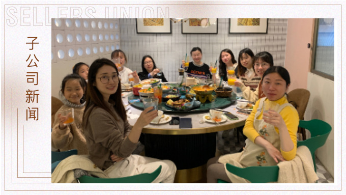 天一，遇見(jiàn)小確幸