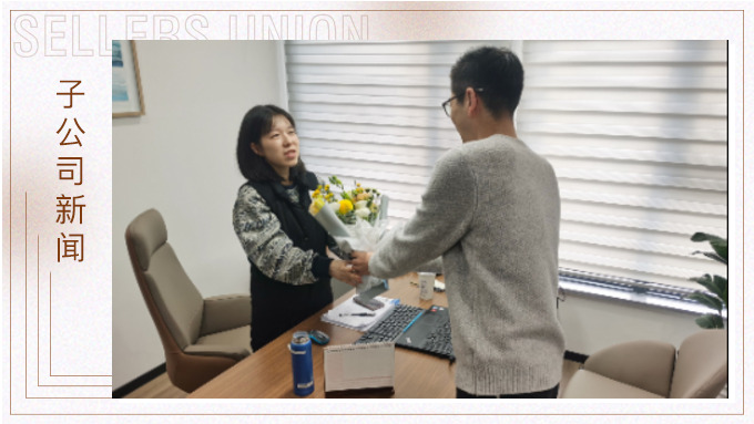 女王，從不遜色