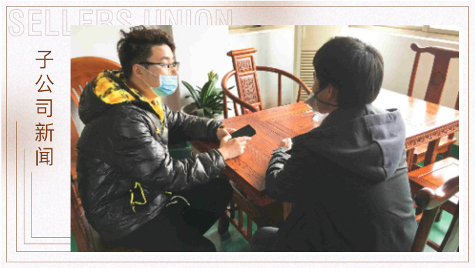 積極復工，共克時艱——疫情下的優(yōu)景供應商
