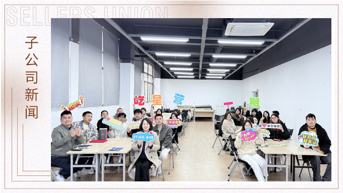 屹星營一期結營儀式圓滿落幕，優(yōu)秀新人嶄露頭角！